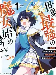 山海厨房 综艺节目最新一期