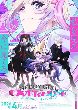 墨色江湖 漫画在线阅读